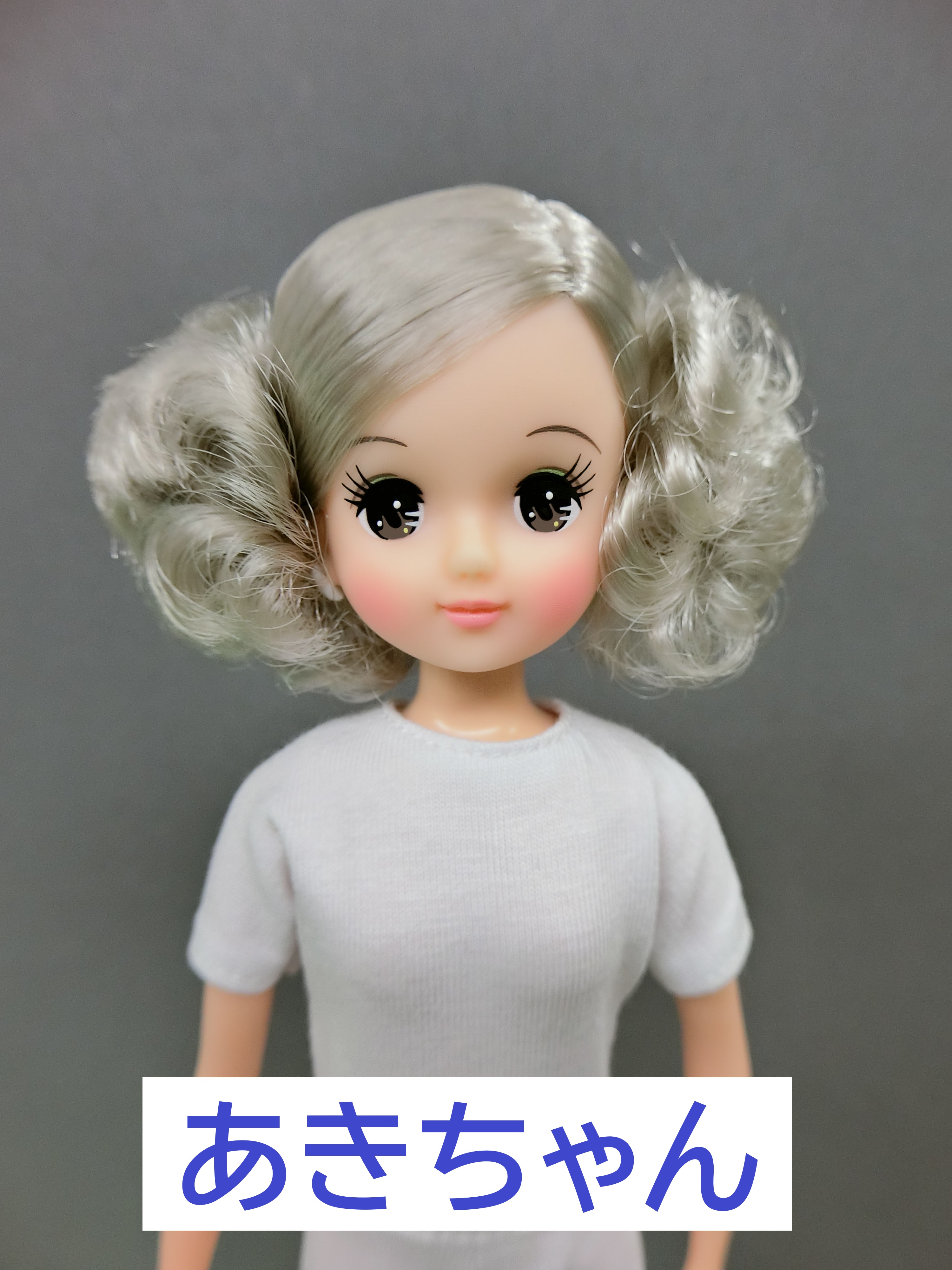 リカちゃん - リカちゃんキャッスル⭐︎ カジュアルコレクション2 お人形教室カジュアルコレクション2リカちゃん - リカちゃん